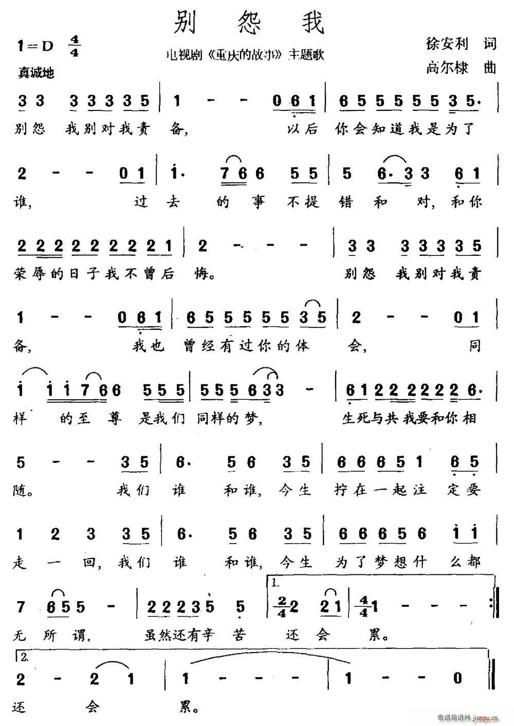 �eԹ��(���ָ��V)1