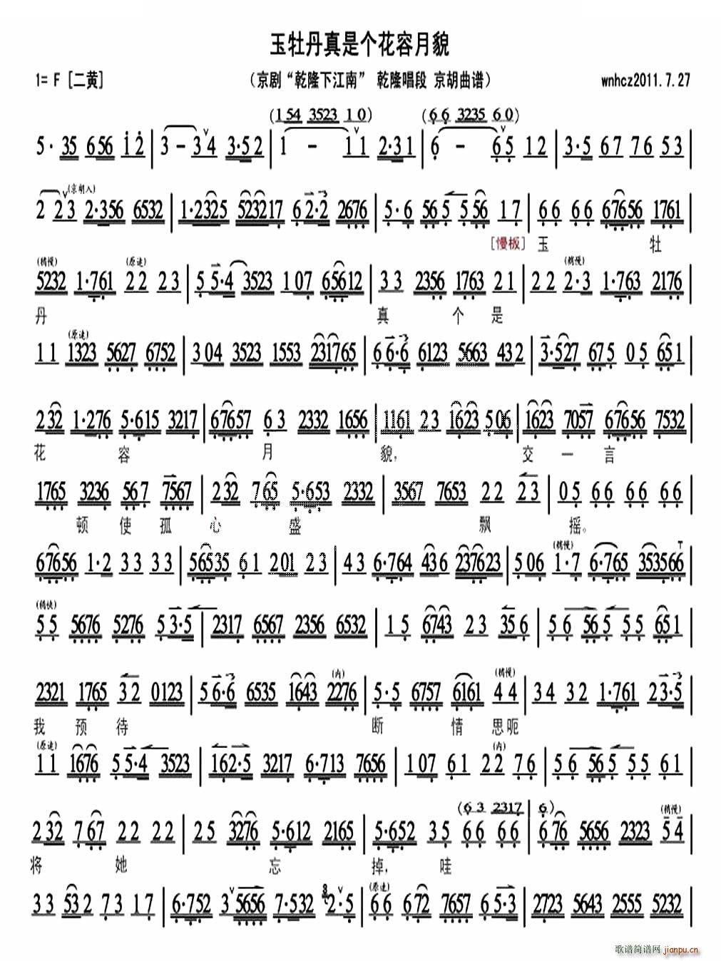 ��ĵ�����ǂ�(g��)������ò Ǭ¡�½��� �x�� ���V �������V(�������V)1