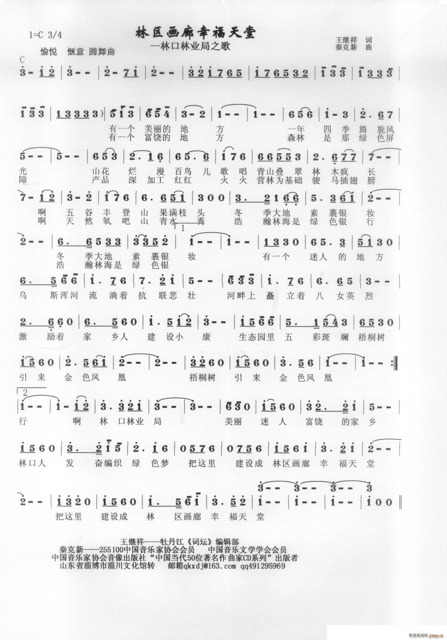 �ֿ��֘I(y��)�־ָ�(���ָ��V)1