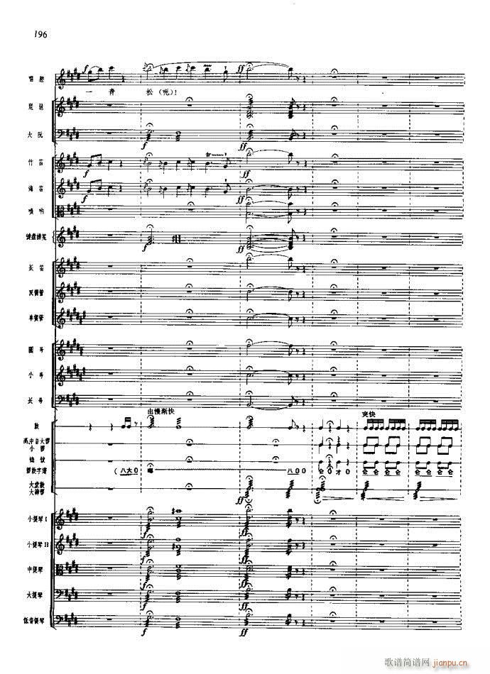 ɳ��� 181 220(���V)16