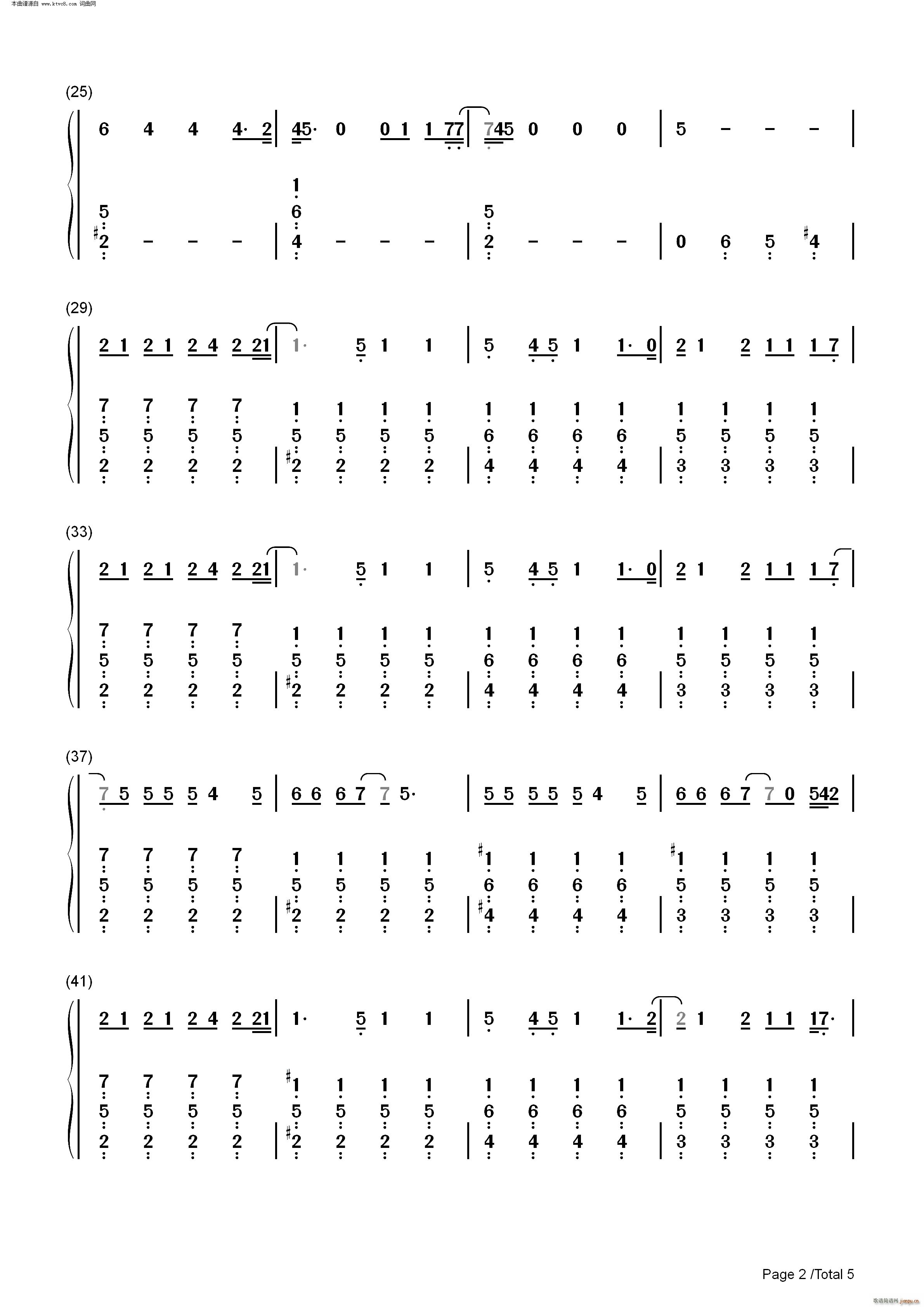 Hallucinate(����V)9