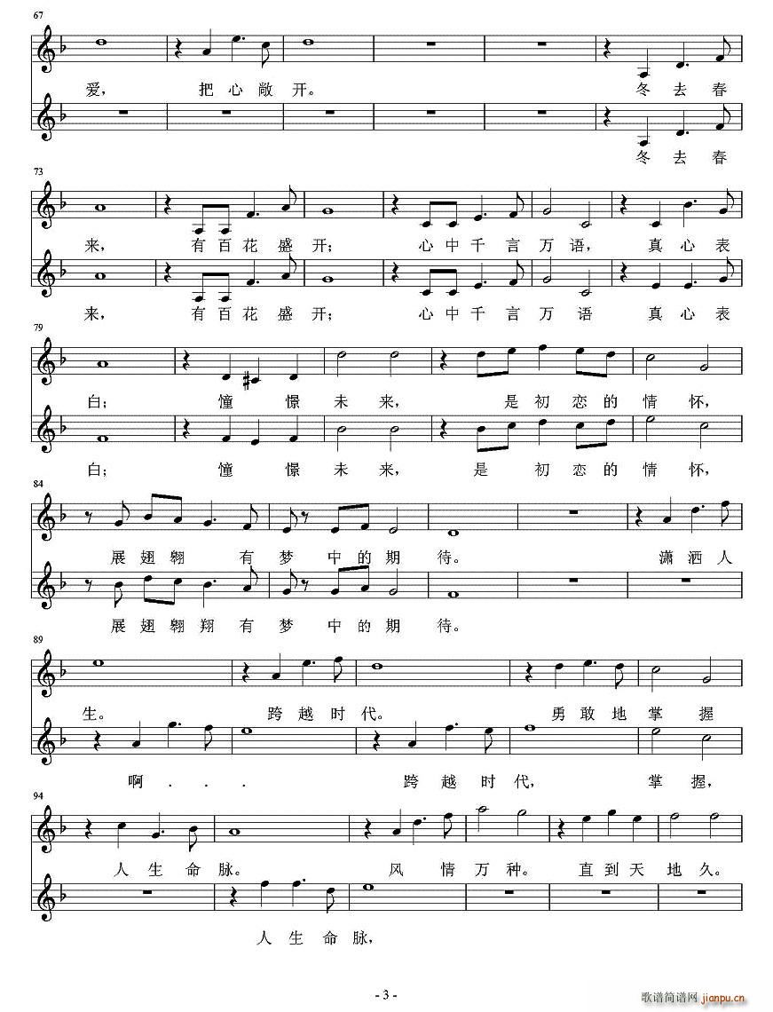 ��]���_(k��i)(���ָ��V)3