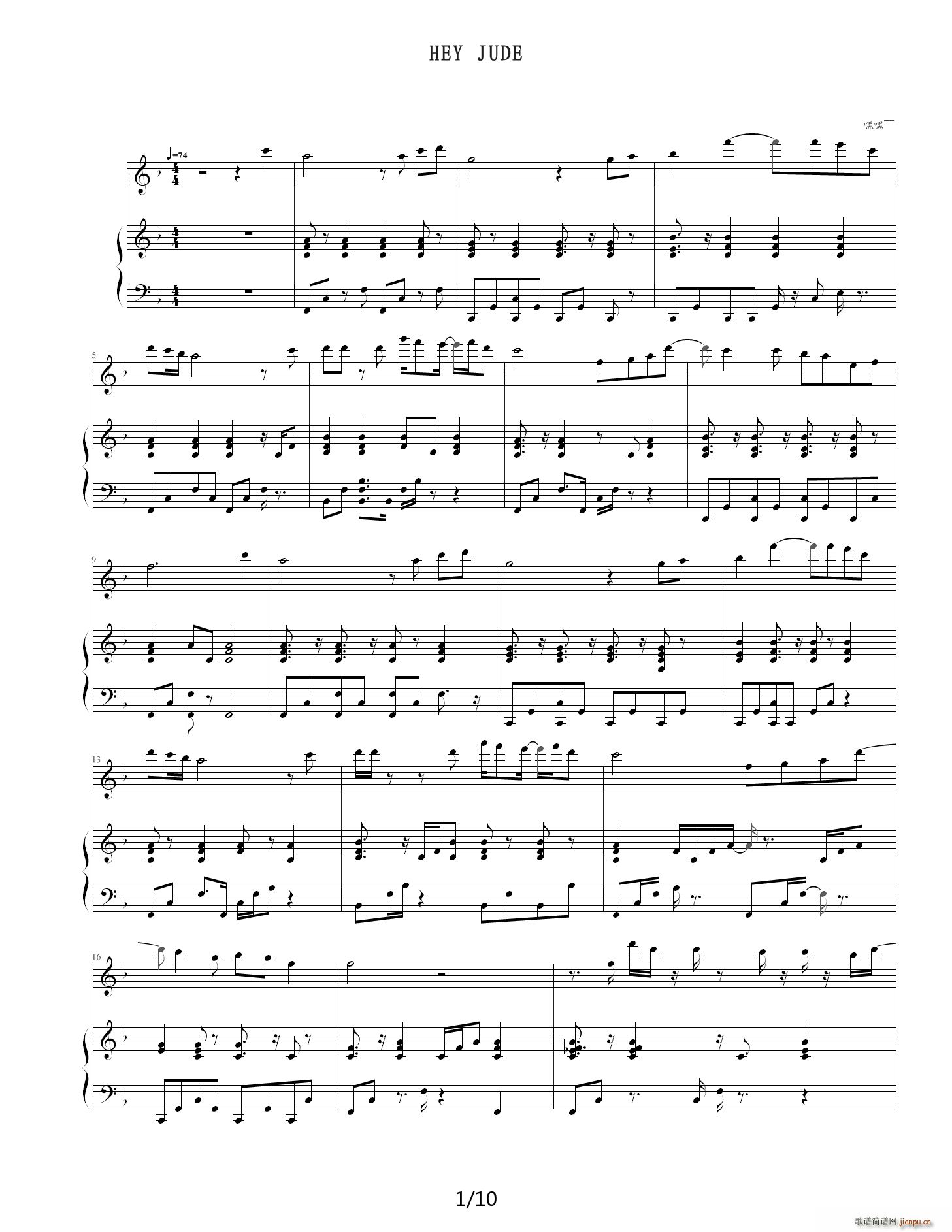 �O���� Hey jude �����(����V)1