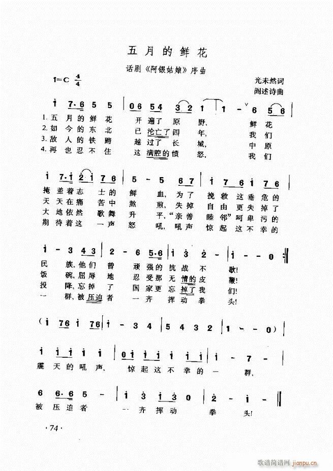 ܇(ch��)�������L(f��ng)�پ������� ��(���L(f��ng)���V)74