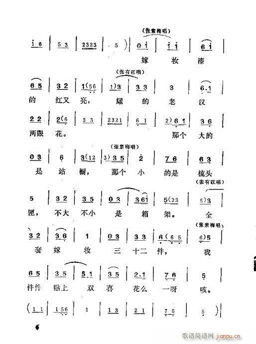 ����׼�(���ָ��V)7