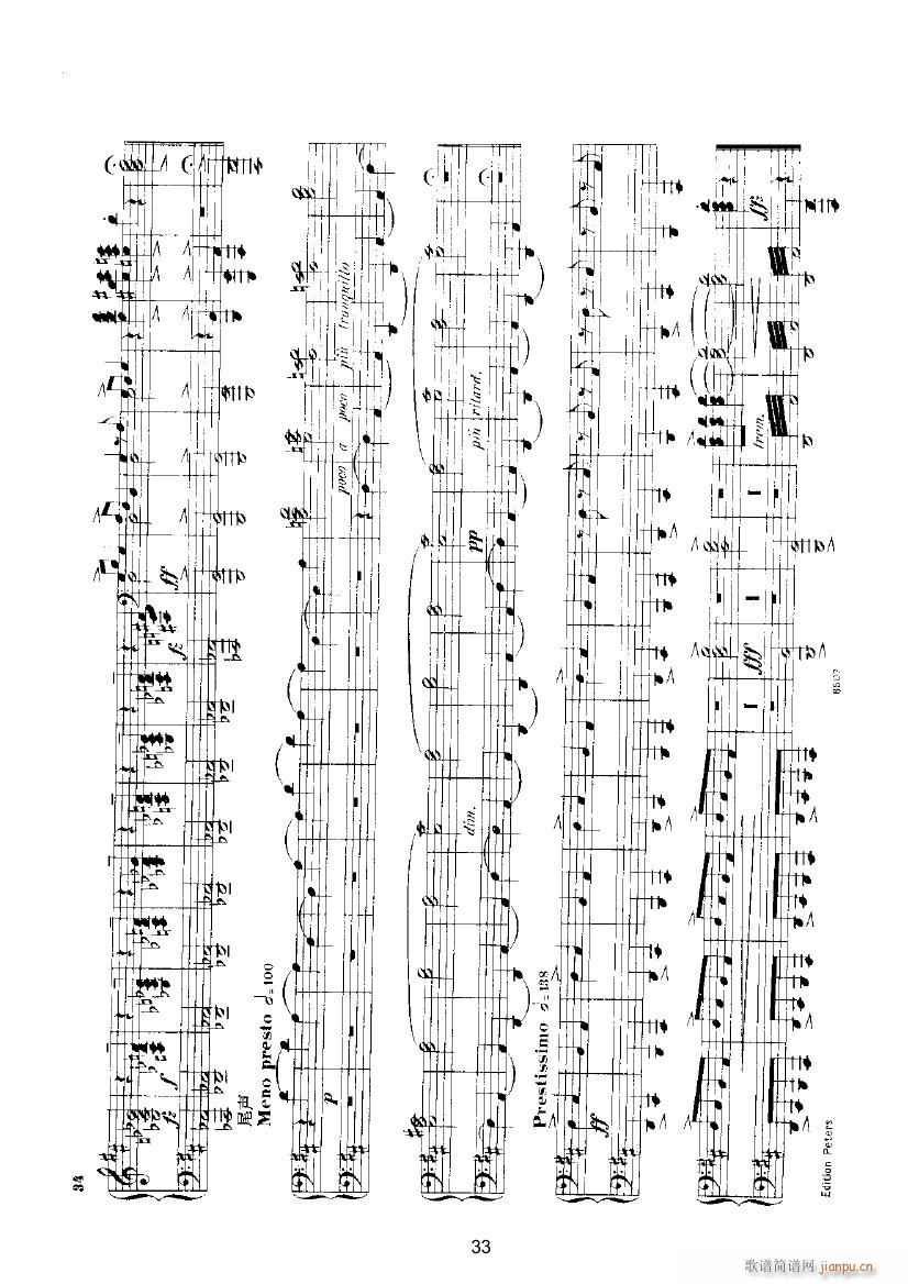 Ų������4(����V)13