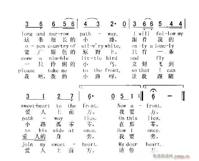 A MERRY HEART(ʮ�ּ�����)7