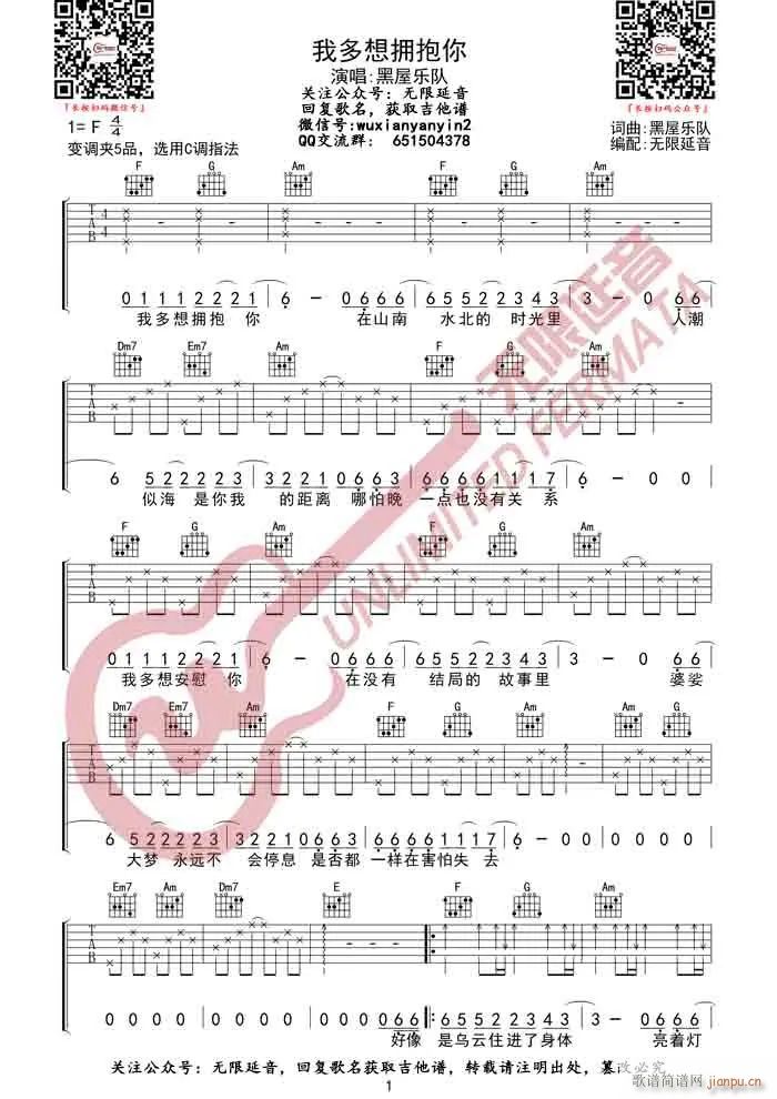 �Ҷ�������� C�{ָ������(�����V)1