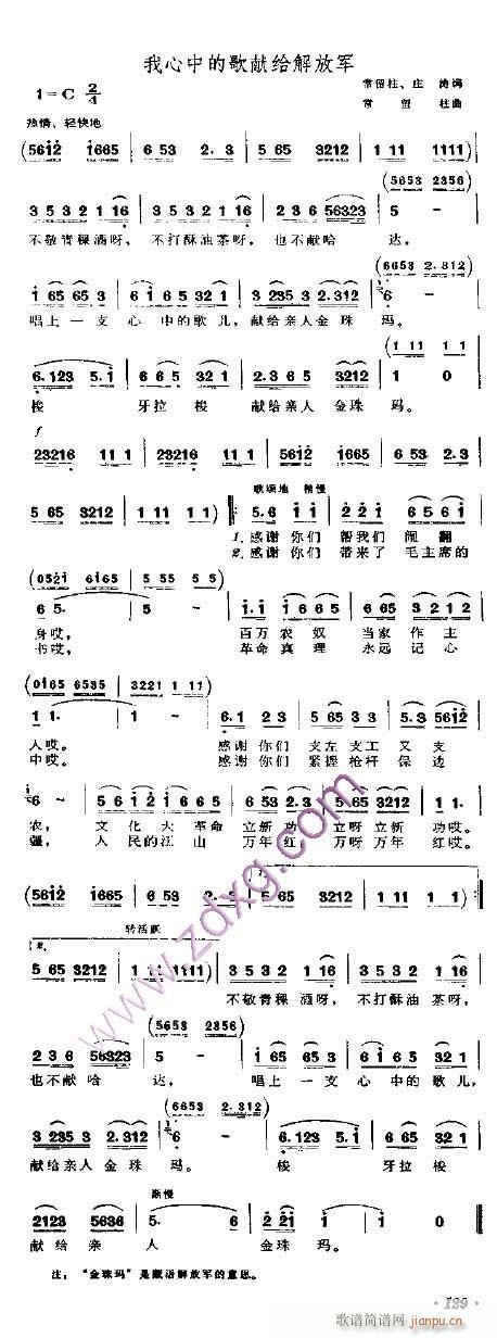 �����еĸ�I�o���܊----�� (t��ng)(ʮ�ּ�����)1