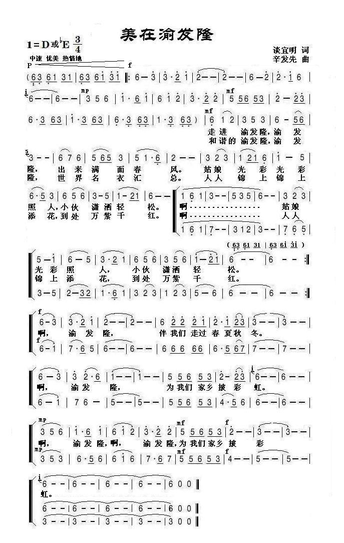 ������l(f��)¡(���ָ��V)1