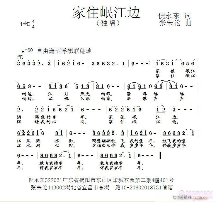 ��סẽ�߅(���ָ��V)1