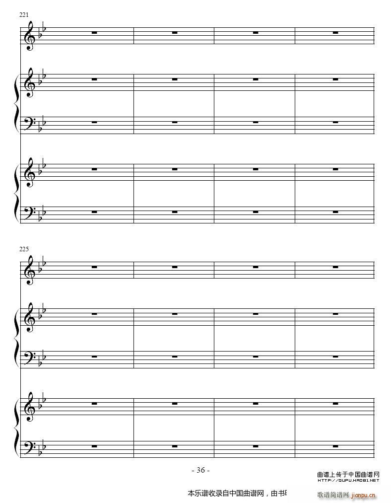 ����ِ֮�� С̖ �p��� �~��(����V)36