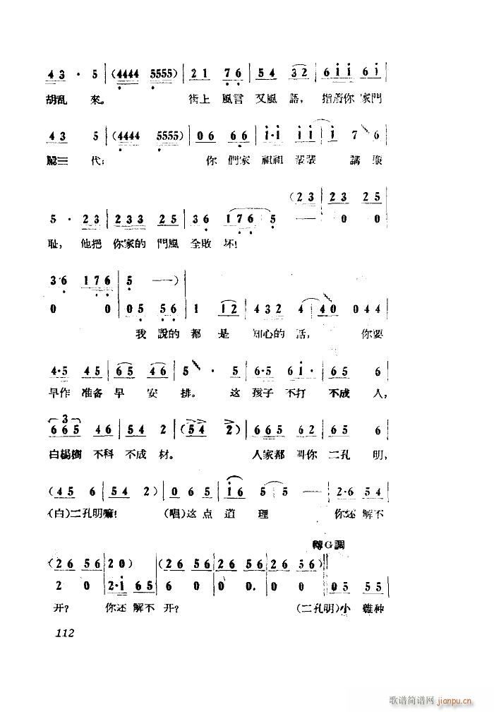 С���ڽY�� �脡 ȫ�� 001 050(ʮ�ּ�����)40