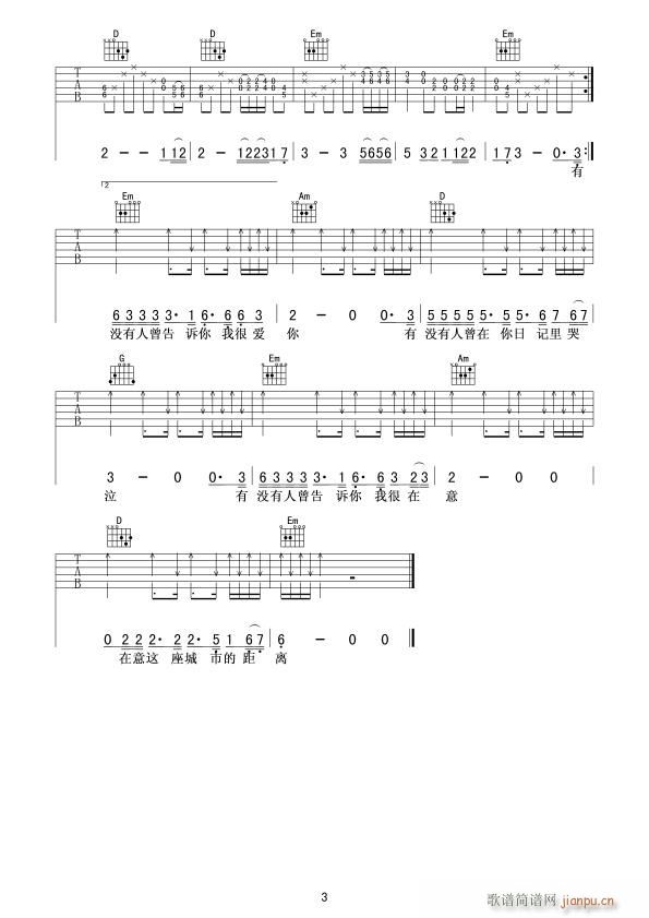 �Л](m��i)���˸��V��-���˵ĺ��t��(ʮ�ּ�����)3