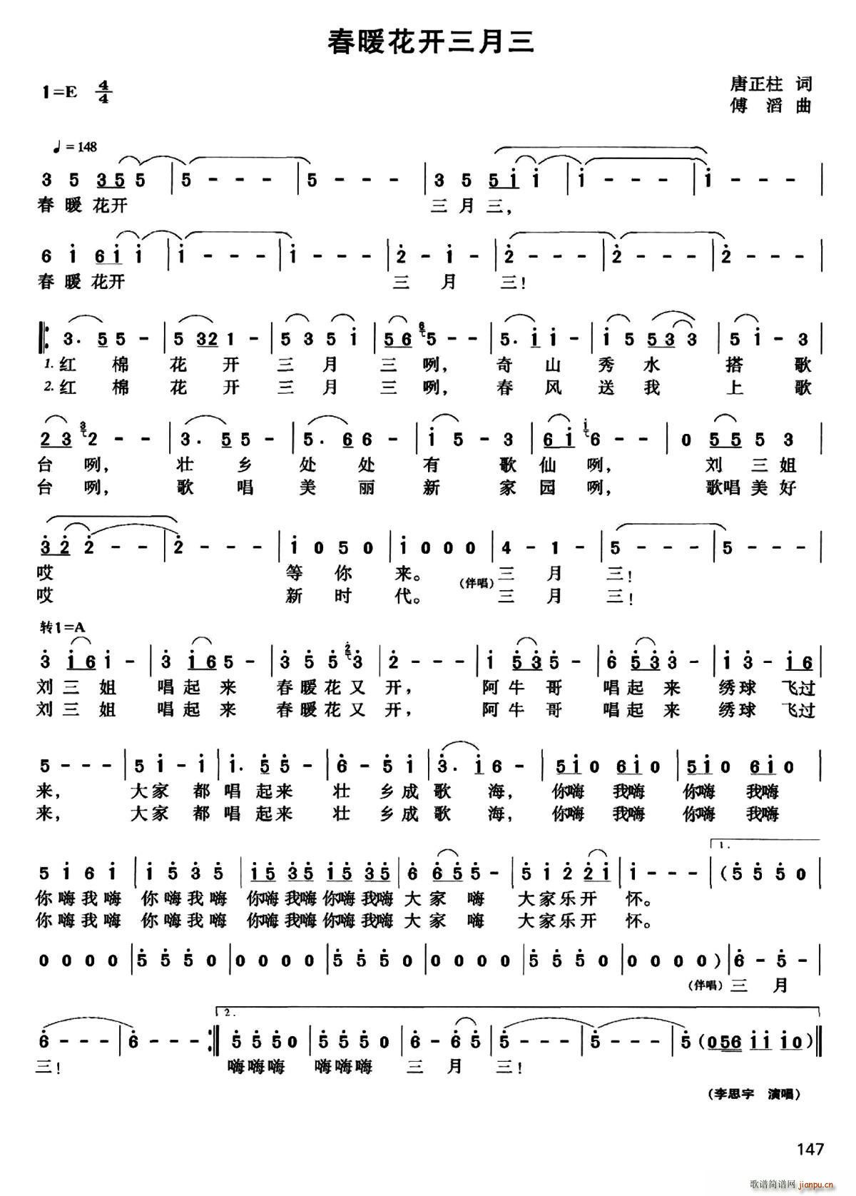 ��ů���_(k��i)������(���ָ��V)1