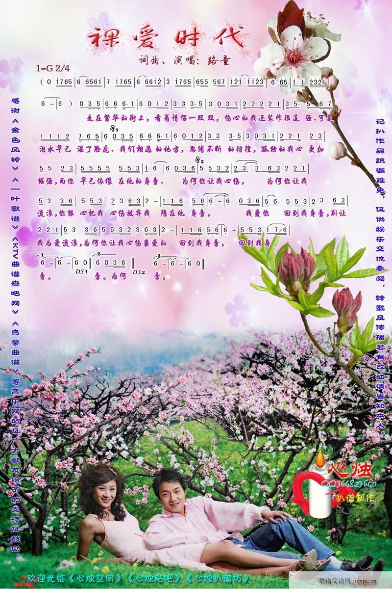 ���(��i)�r(sh��)��(���ָ��V)1