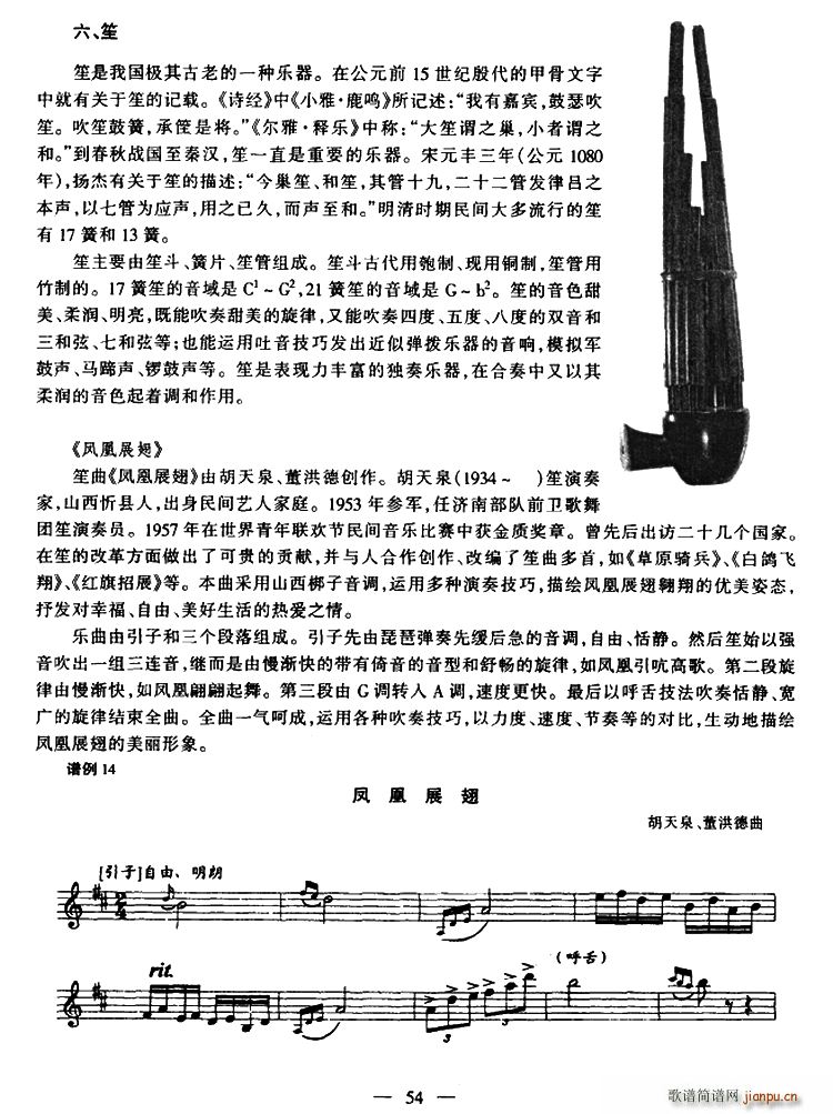 �P��չ�� ��(���V)1