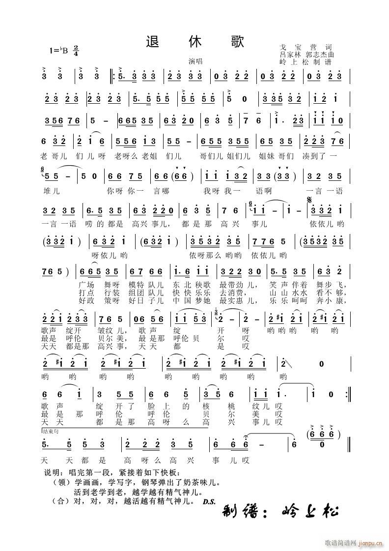 ���ݸ�(���ָ��V)1