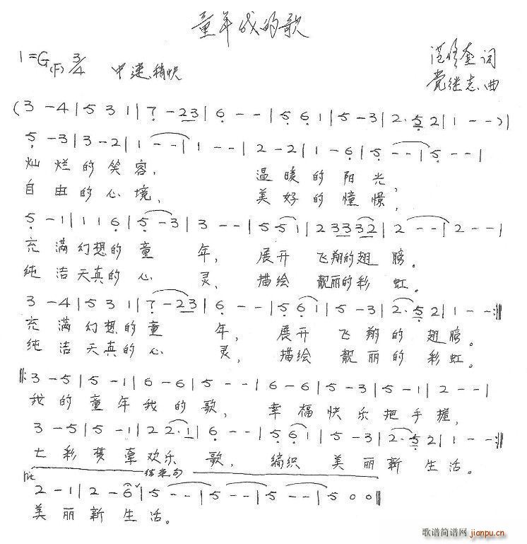 �ك����� �ҵ�ͯ���ҵĸ�(ʮ�ּ�����)1