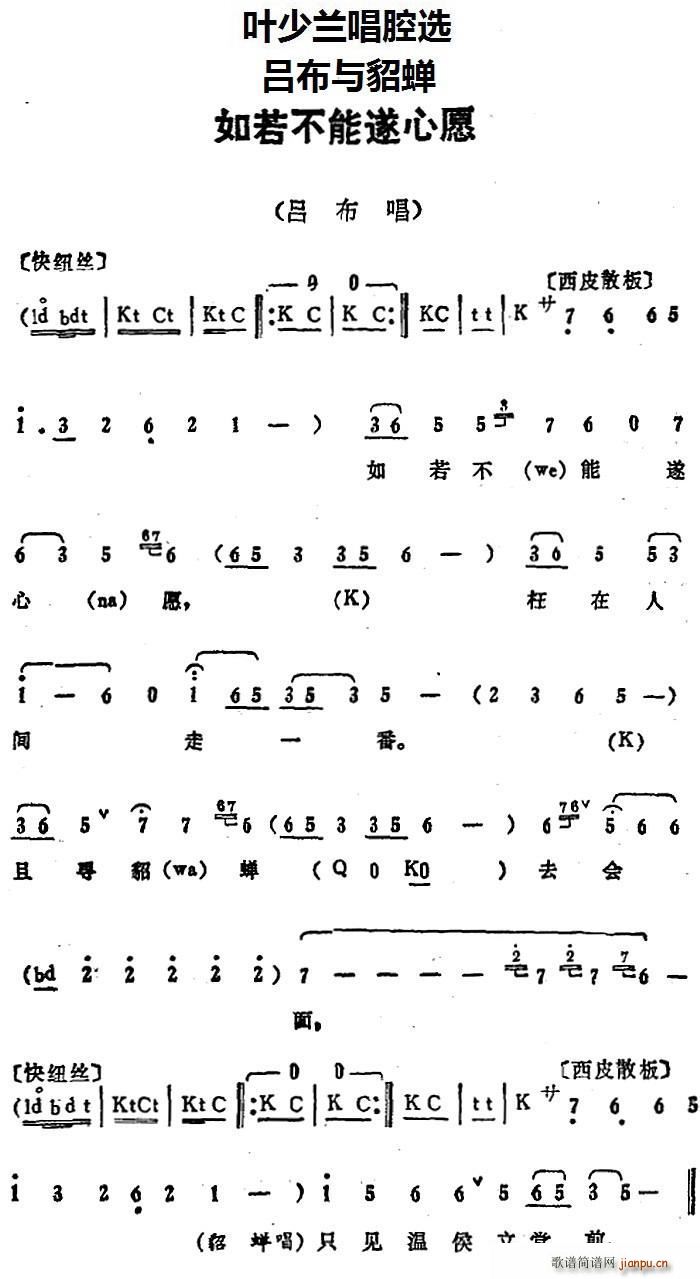 �~���m��ǻ�x ������������Ը �β��c���s �β�����(ʮ�ּ�����)1