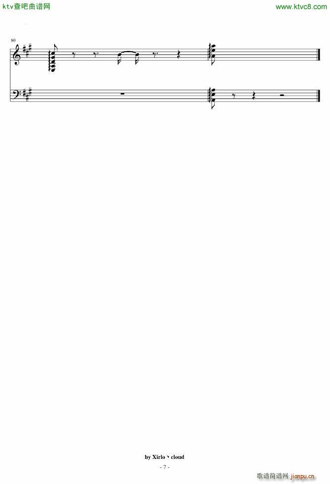 Someone like you �������鼴�d��(����V)7