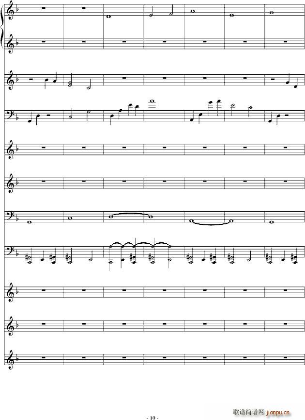 ��С��(���V)10