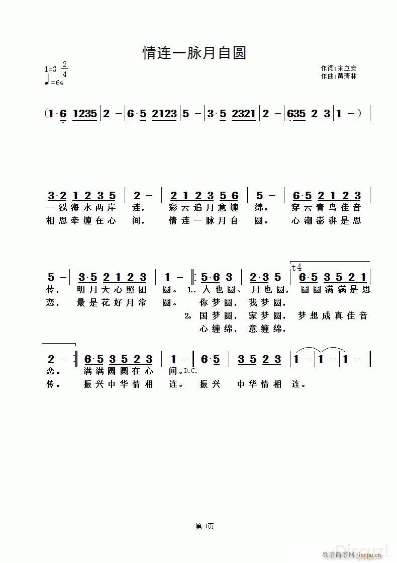 ���Bһ�}���ԈA �S������(ʮ�ּ�����)1