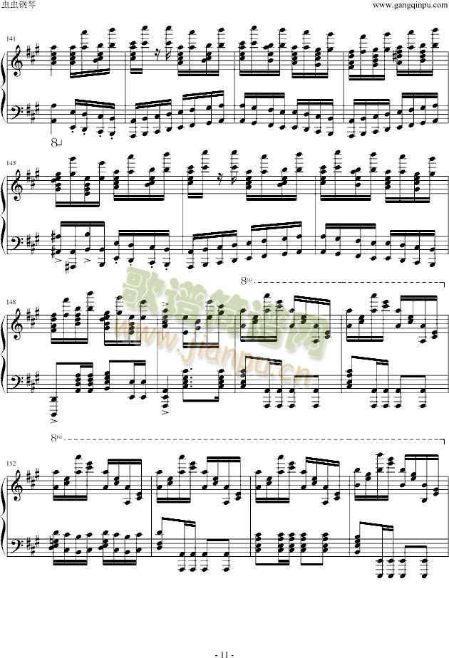 �����˹������-��ʿ��(����V)11