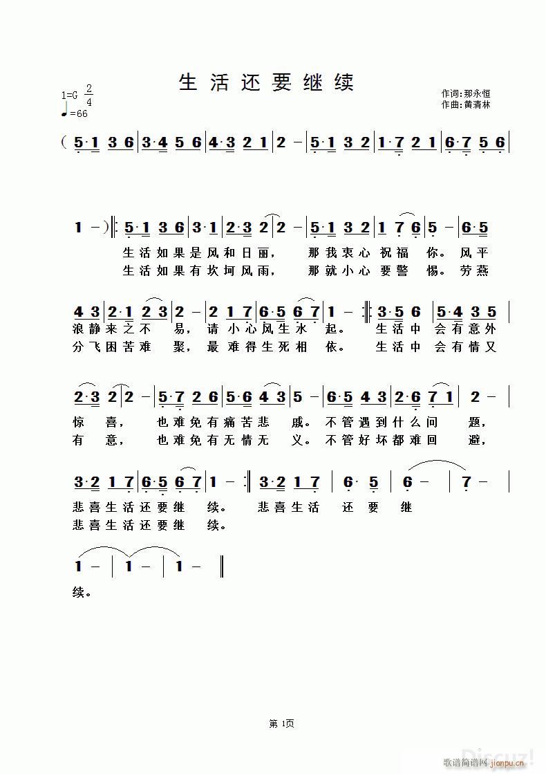 ����߀Ҫ�^�m �S������(ʮ�ּ�����)1