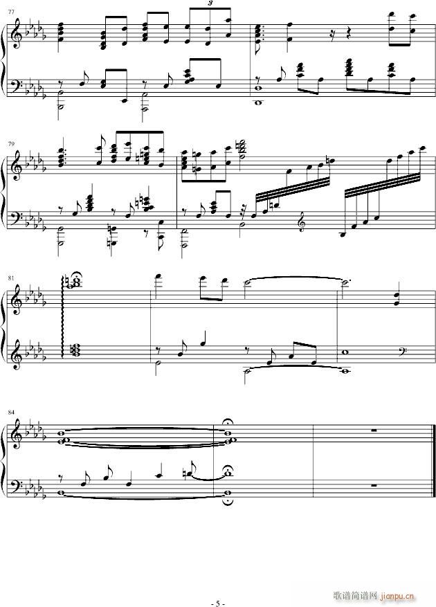 Endless Loneliness(����V)5