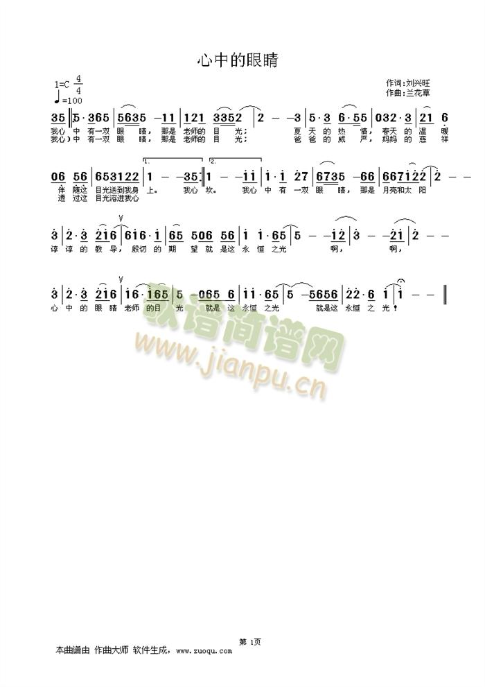 ���е��۾�(���ָ��V)1