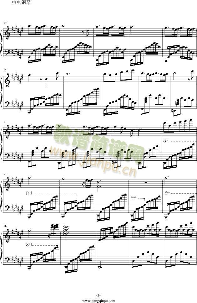 ˮ��ӛ��(����V)3