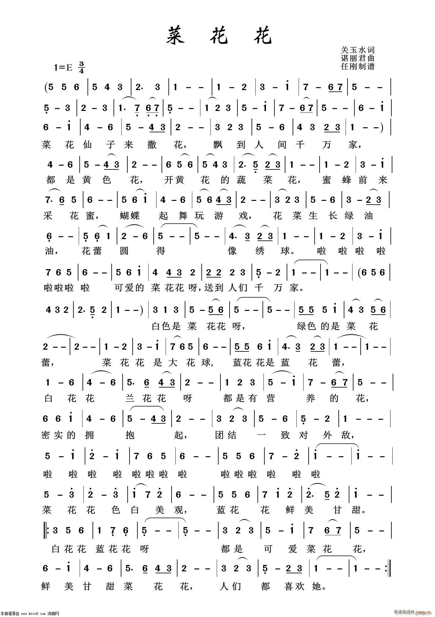 �˻���(���ָ��V)1