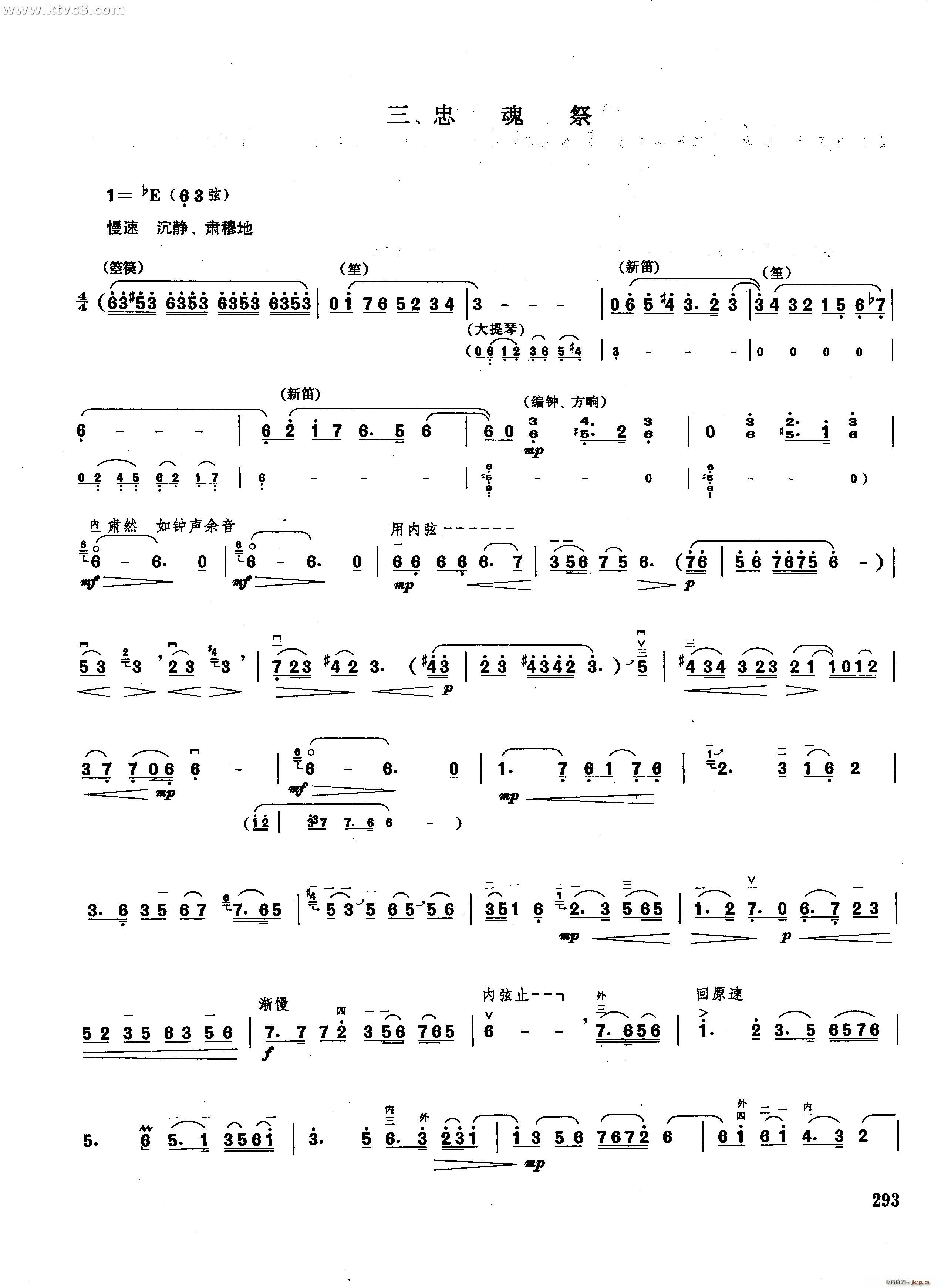 �L(ch��ng)���S�� �� �һ��(�����V)1