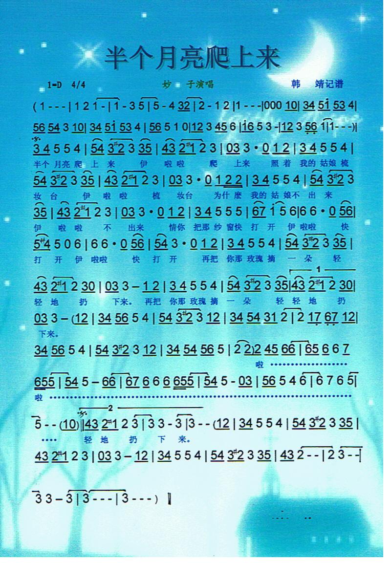 �낀(g��)�������ρ�(l��i)�����V��(ʮ�ּ�����)1