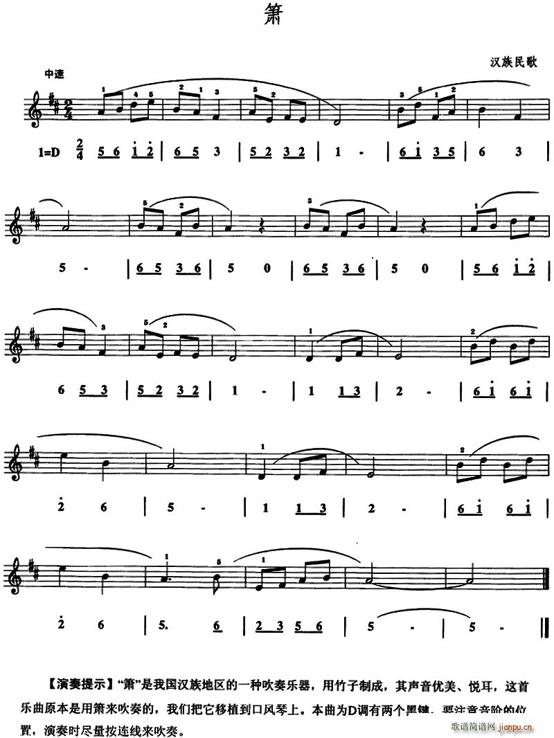 ʒ ���L(f��ng)��(���ָ��V)1