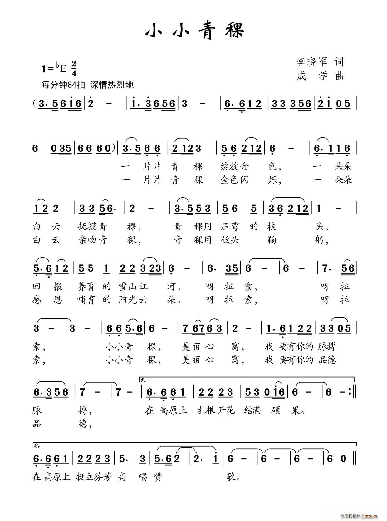 СС����(���ָ��V)1