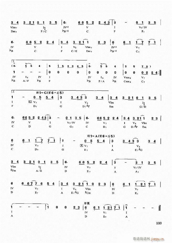 �������d������(sh��)�ý̳�121 180(ʮ�ּ�����)13