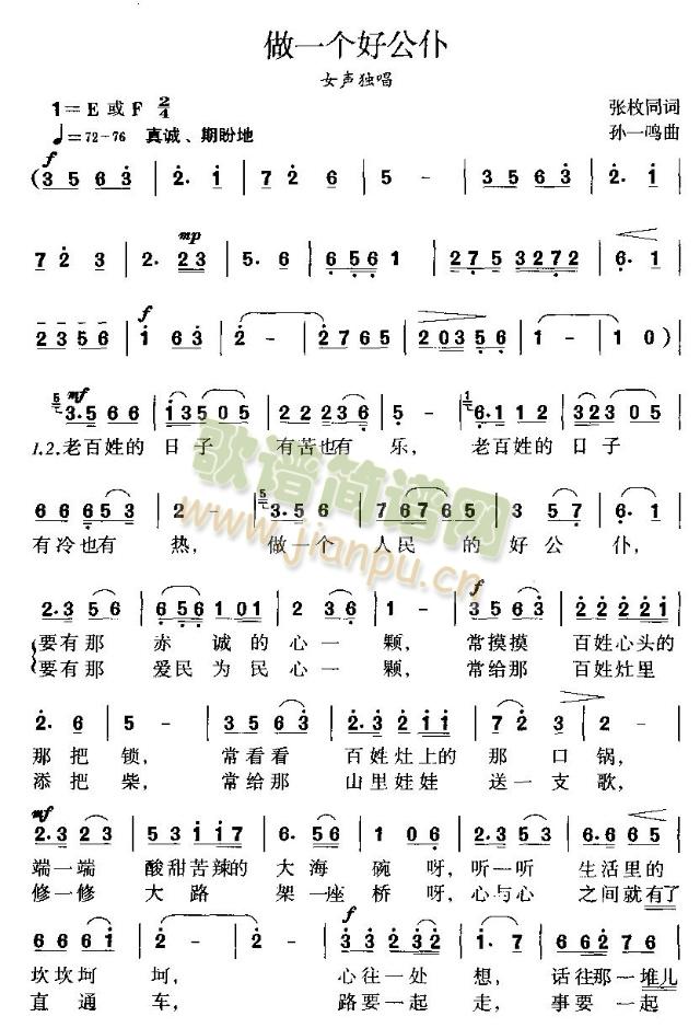 ��һ��(g��)�ù���(����)1