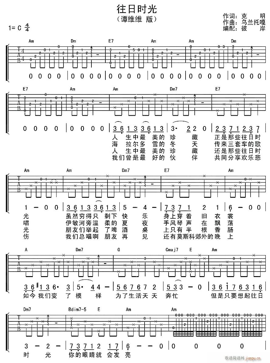 ���Օr(sh��)��1(�����V)1