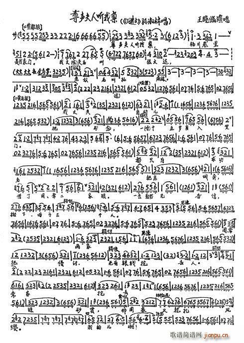 ���䜫 ������ (t��ng)�ҷA(ʮ�ּ�����)1