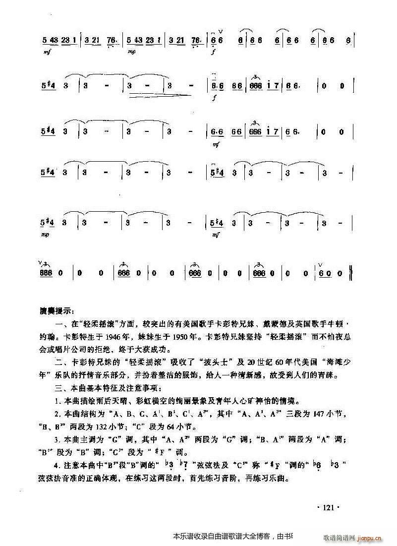 ���������(y��ng)��(�������V)13