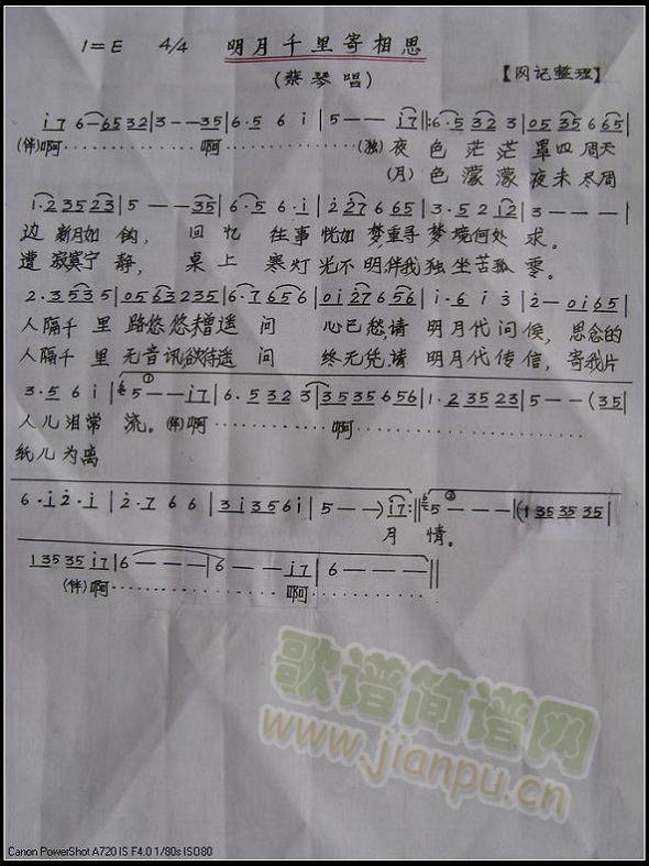 ����ǧ�����˼(�֌�(xi��)��)(ʮ�ּ�����)1