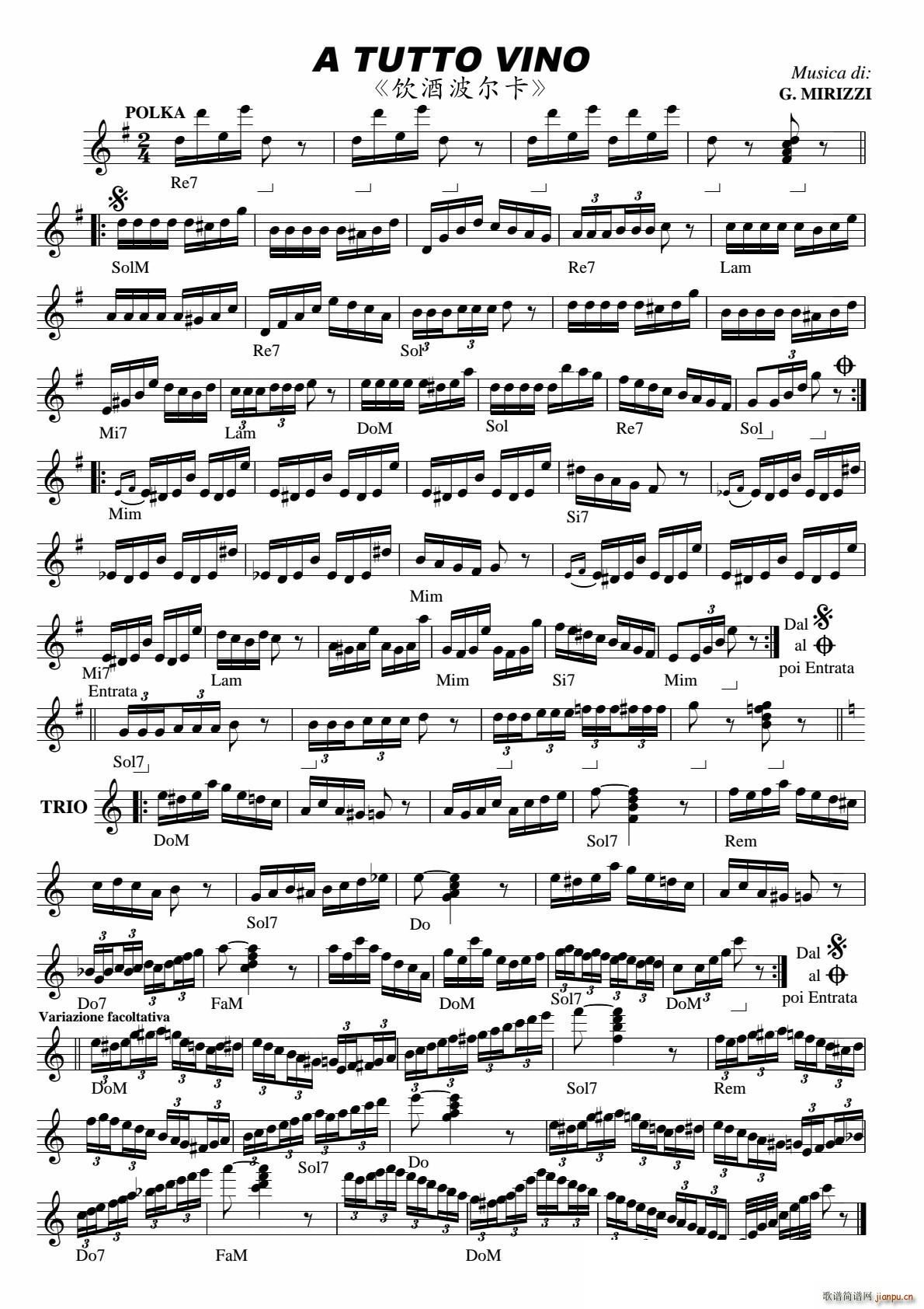 Ʋ�����(���ָ��V)1