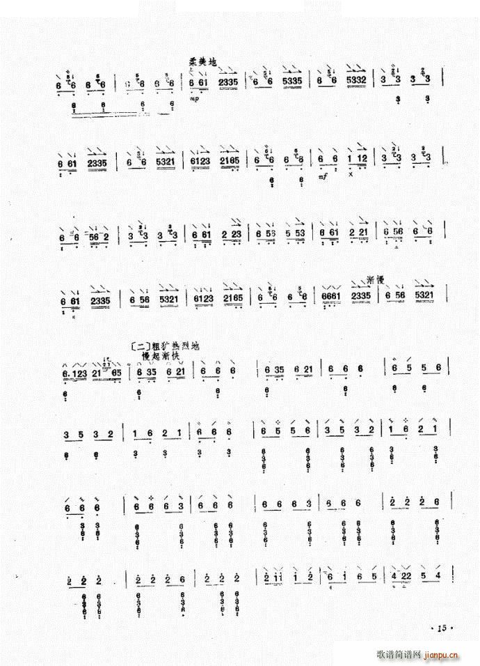 ���_���� ����(���ָ��V)3