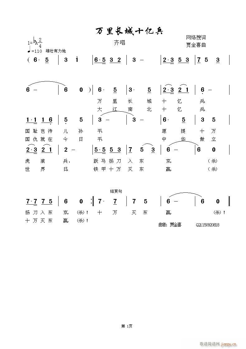 �f(w��n)���L(ch��ng)��ʮ�|��(���ָ��V)1