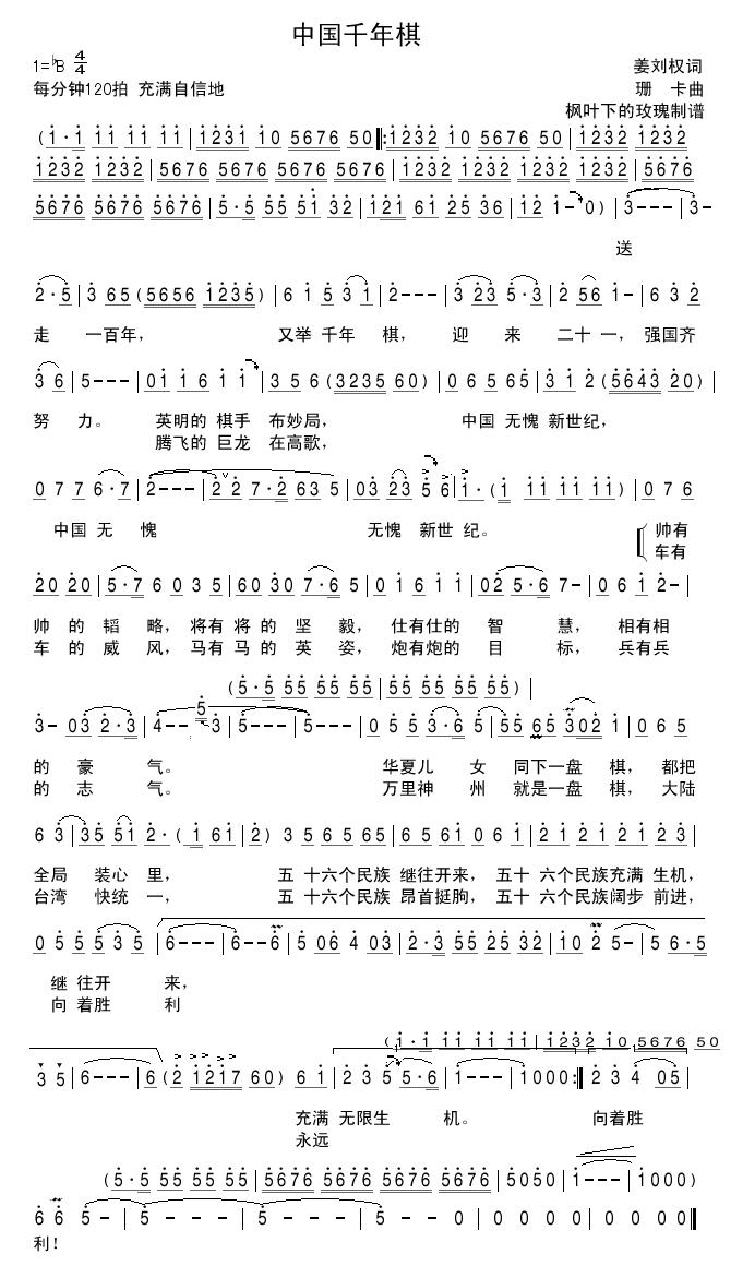 �Ї�ǧ����(���ָ��V)1