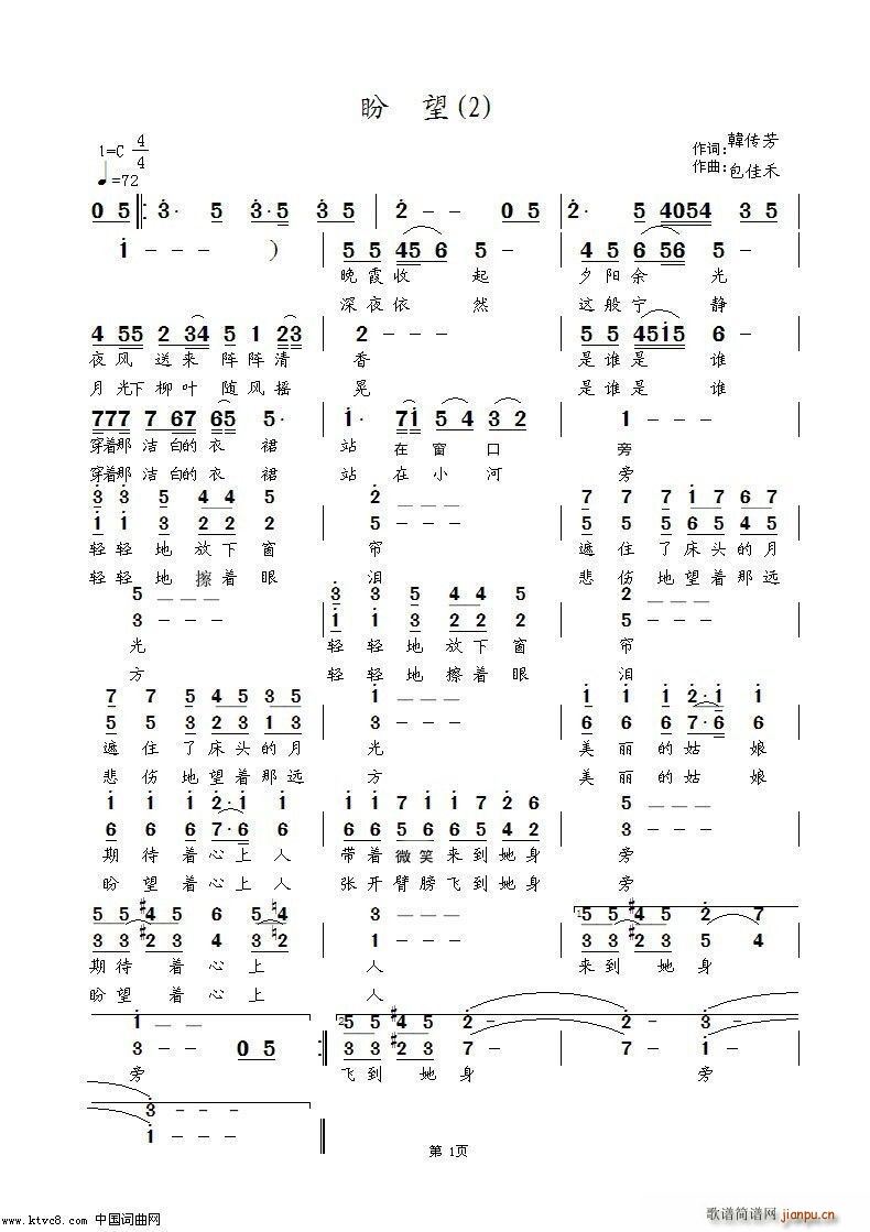 ���� �㷼�M��(���ָ��V)1