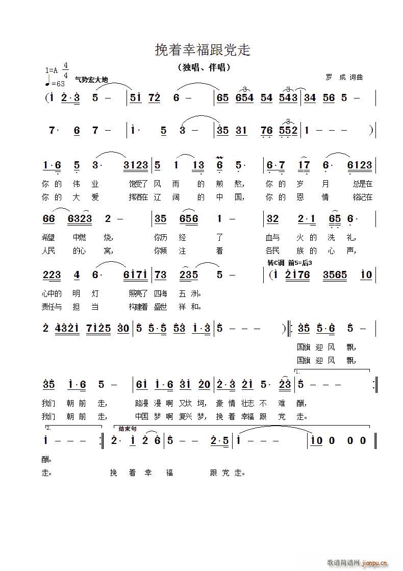 �ϳ�(�ϳ��V)1