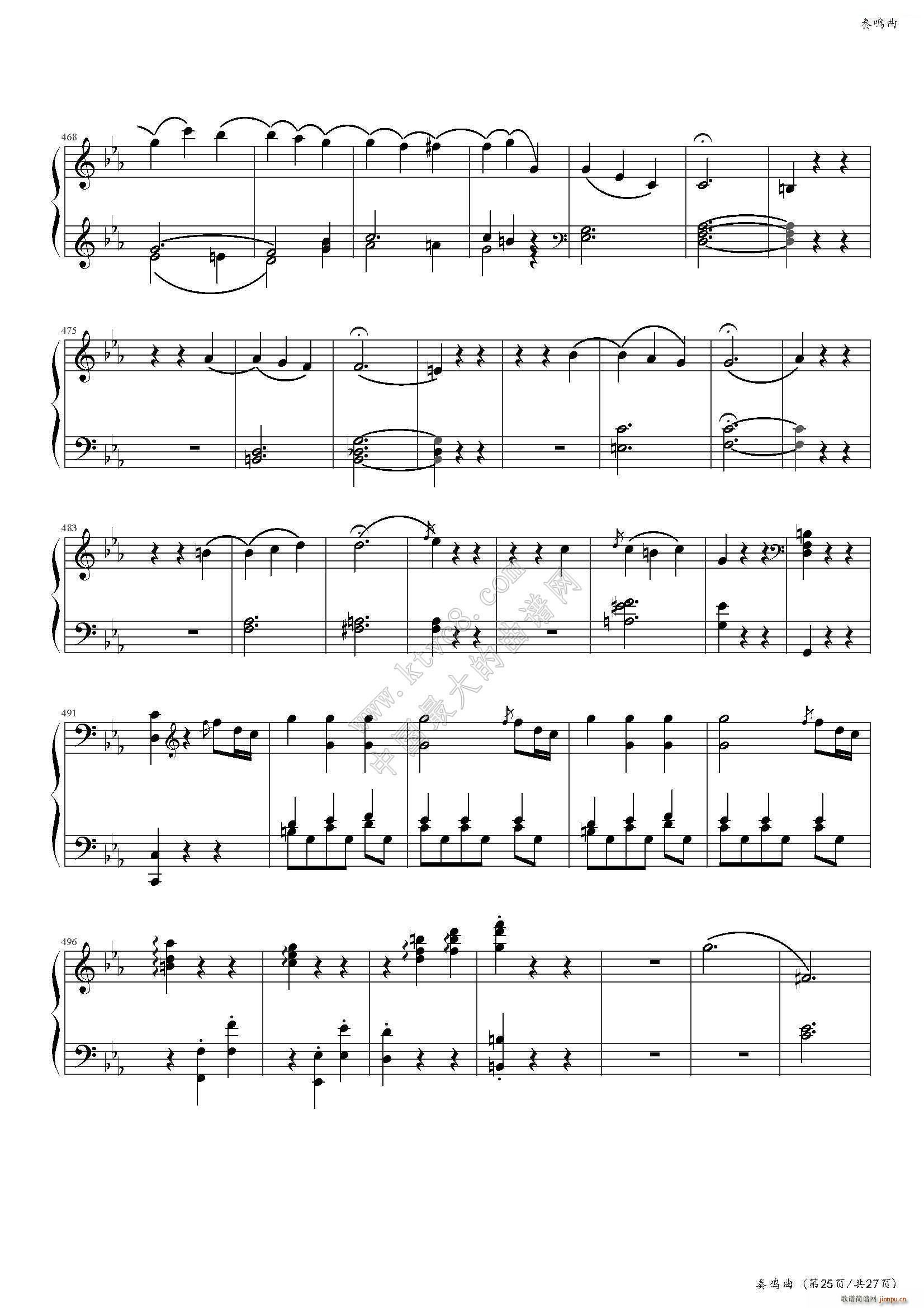 ���Q�� No 457 �Ї�����(l�� )�W(xu��)Ժ���(hu�� )ˇ�g(sh��)ˮƽ����ȫ��ͨ�ý̲ĵڶ��� �˼���Ŀ(����V)29